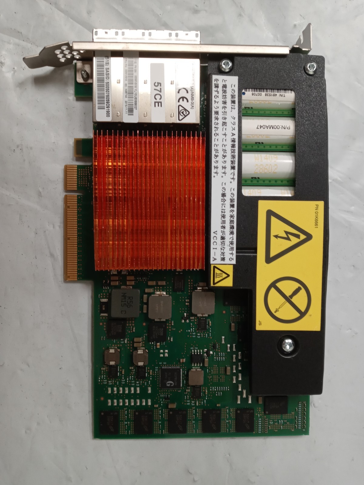 IBM 01K6661  PCIe3 (x8) 4-Port 12GB Cache RAID PLUS 6Gbs SAS Adapter (FH) as is
