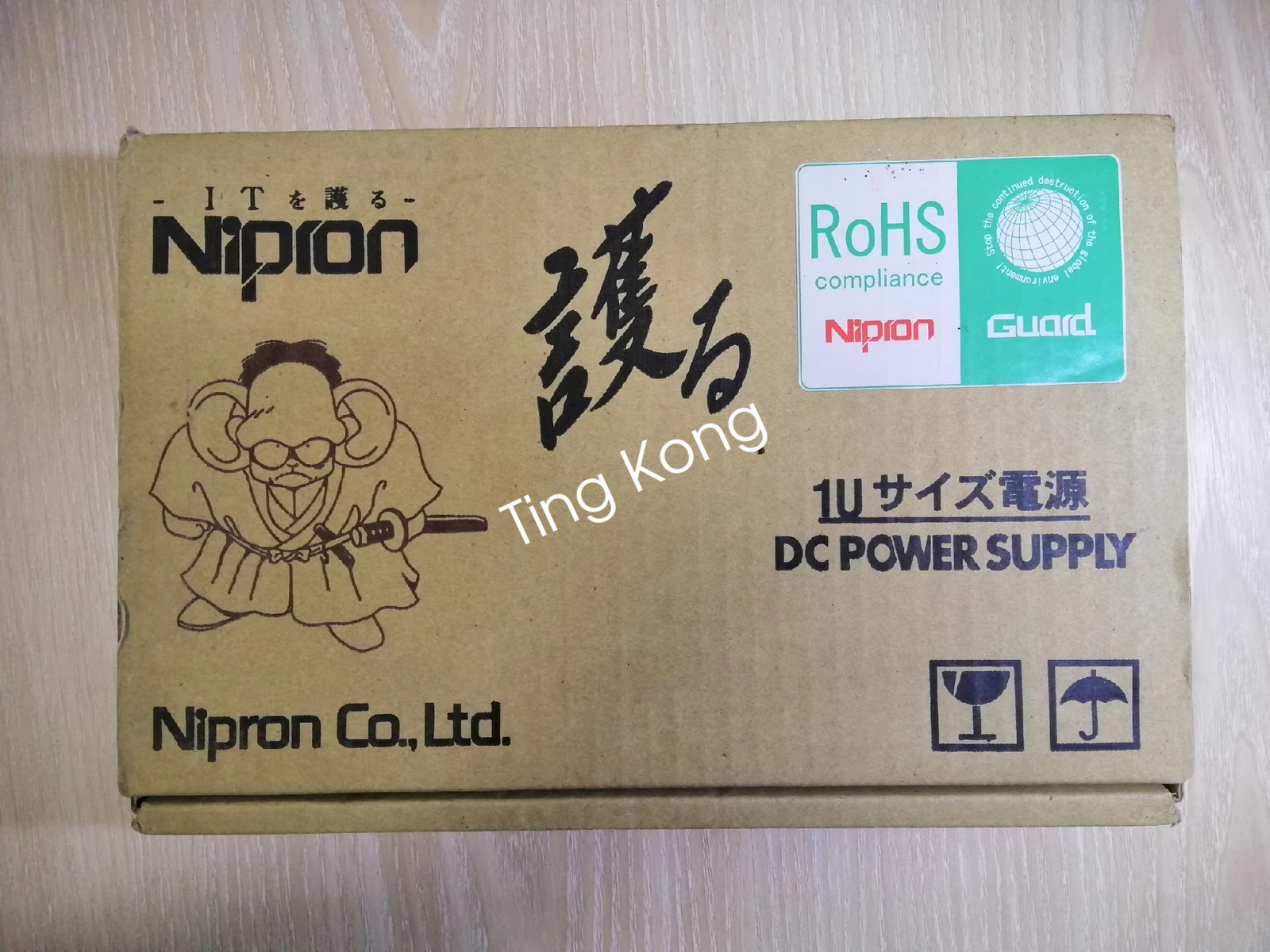 1PCS PC1U-210P-X2S NIPRON industrial power supply NEW via FedEx or DHL