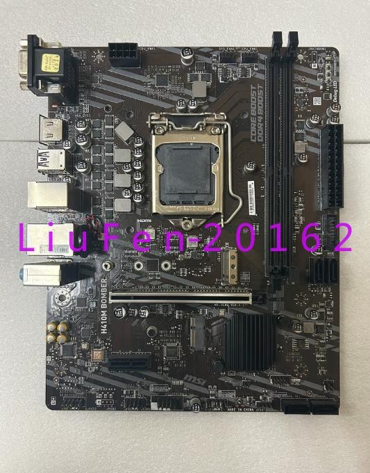 1pc used  MSI h410m bomber