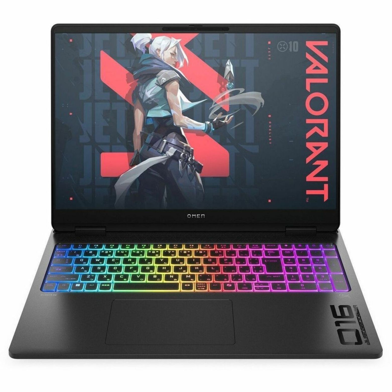 HP OMEN MAX 16" FHD+ IPS Intel Ultra 7 255HX 2.4 GHz 16GB 1TB SSD RTX 5070 W11H