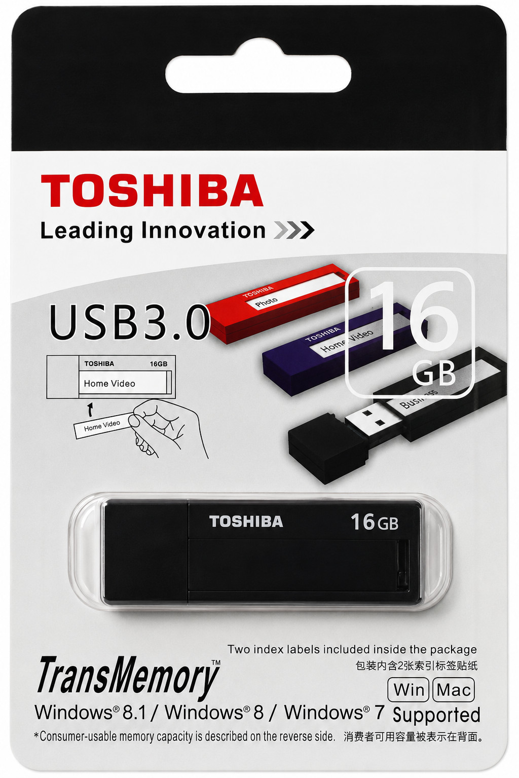 Toshiba TransMemory USB 3.0 Flash Drive – Pack of 5 | Fast, Reliable & Porta Lot