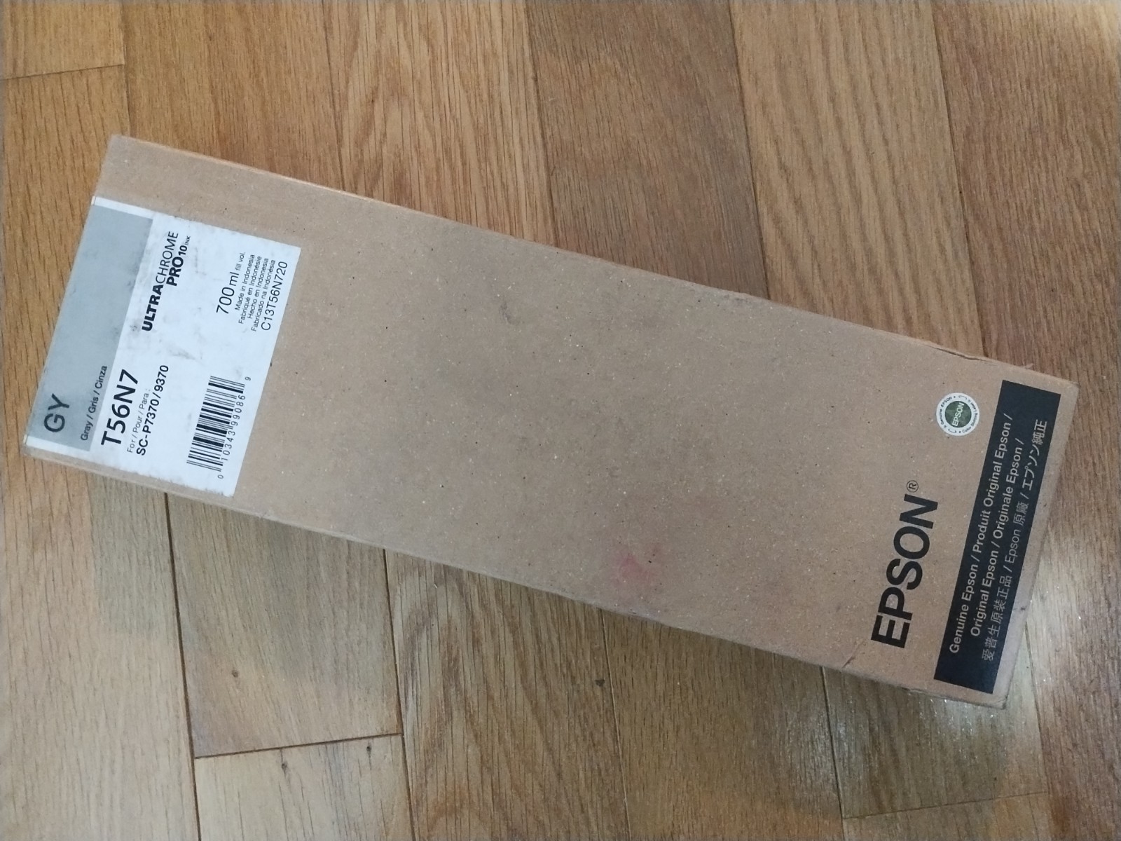 2028 GENUINE EPSON T56N7 GREY GRAY INK SURECOLOR SC-P7370 SC-P9370 NEW SEALED