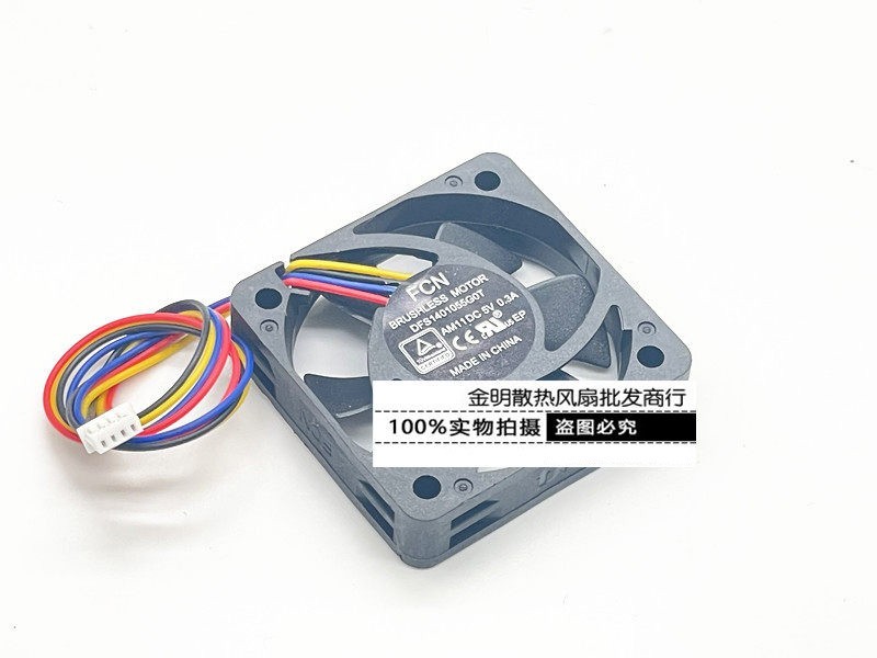 1PCS FCN 4010 4CM 5V 0.30A PWM Speed Control Router Northbridge/Southbridge Fan