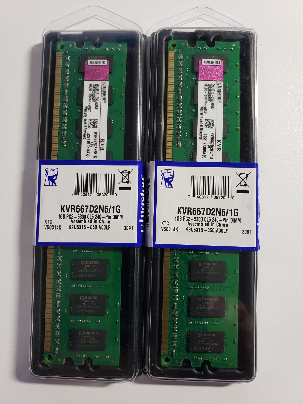 Kingston KVR667D2N5/1G.  1 GB PC2-5300 CL5 240 pin DIMM 667 MHz DDR2 Memory