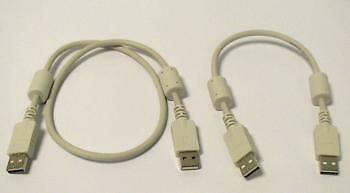EXTREME NETWORKS / ENTERASYS V2STACK Cable (60cm)