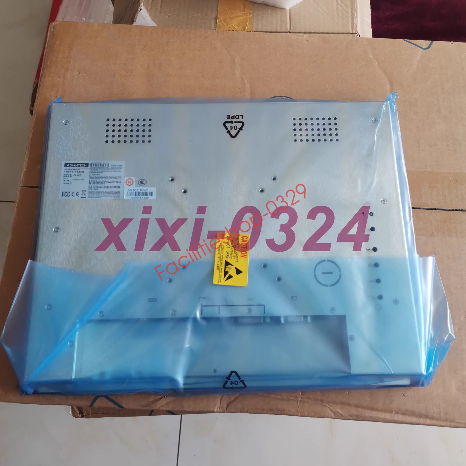NEW IDS-3215P-50XGA1 15 inch industrial capacitive touch display screen