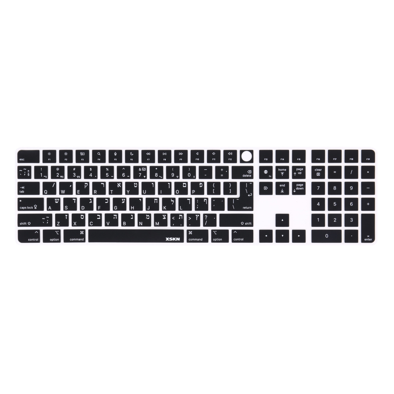 XSKN Hebrew Keyboard Cover for 2021 24" iMac Magic Keyboard and Numeric A2520