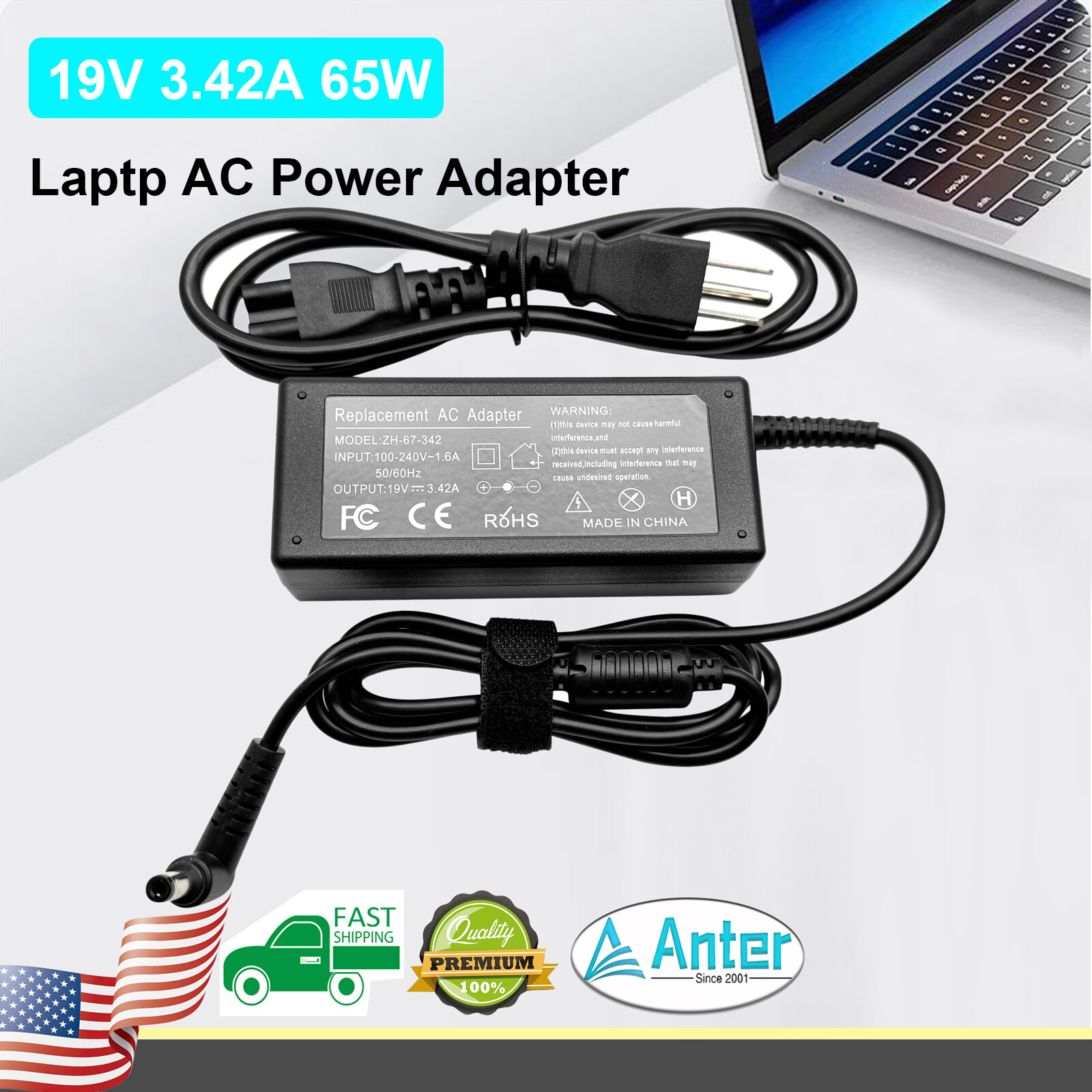 AC Adapter Power Supply HP Pavilion 22bw 23xi 23bw 23fi 24es 25xi 27er Monitor