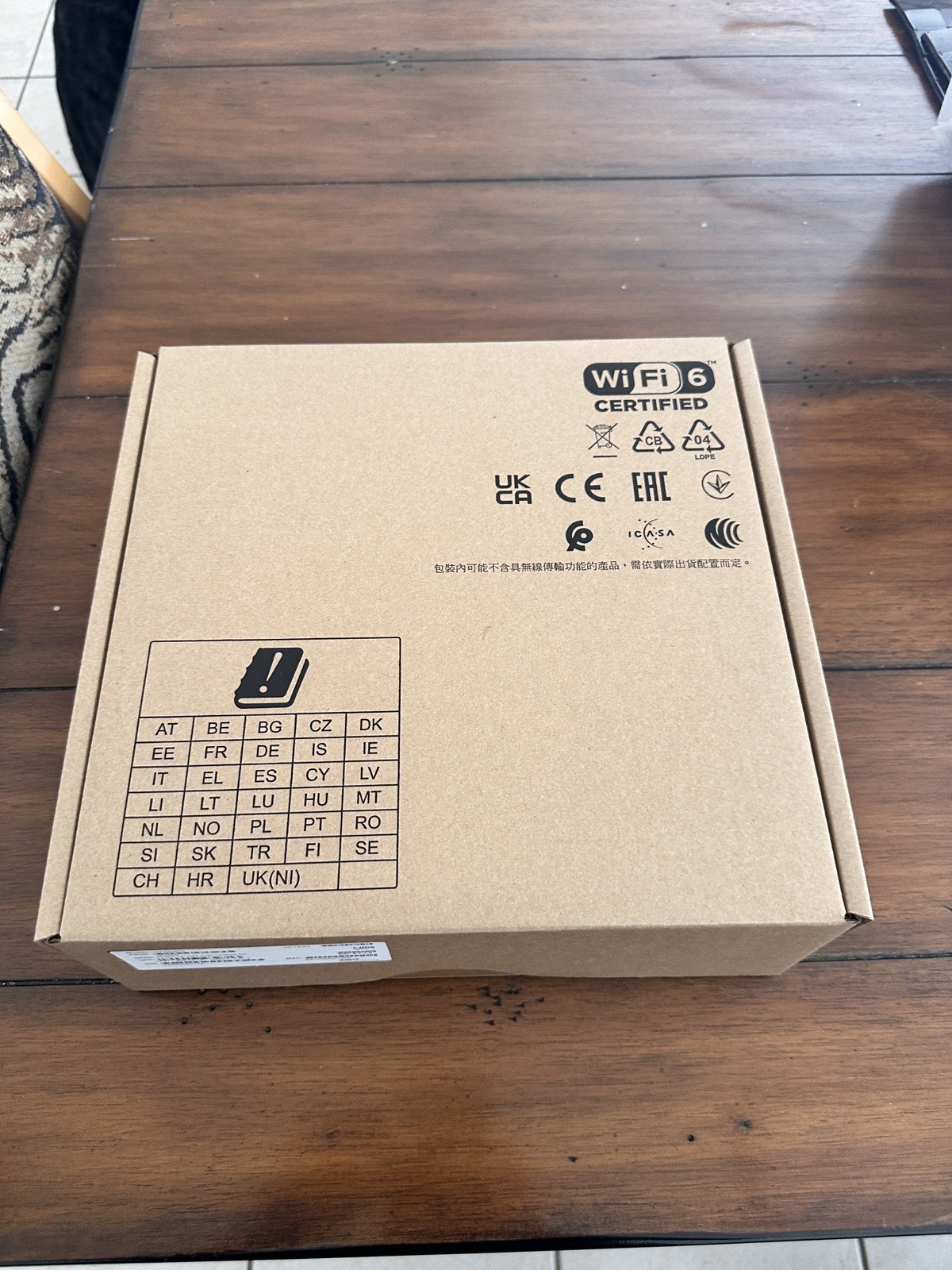 Aruba AP-534(New Inbox)