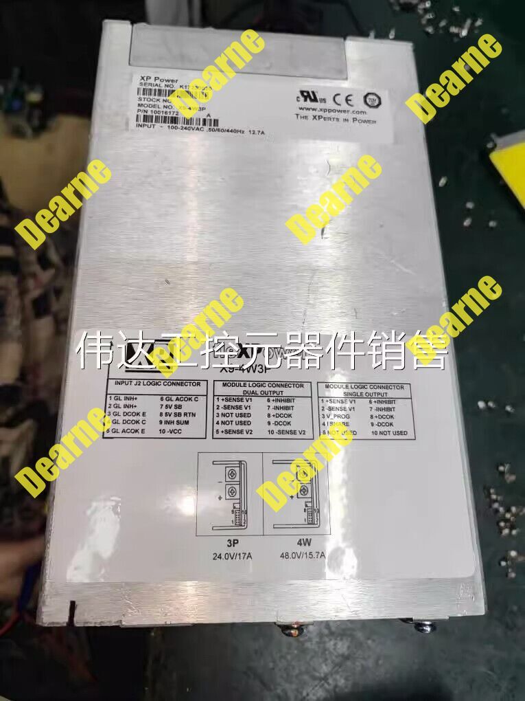 1PC XP Power Supply X9-4W3P By express with 90 warranty