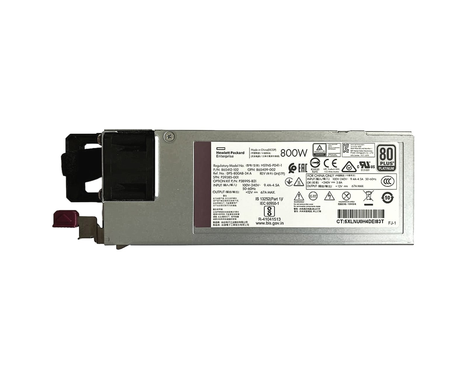 PSU HPE G10/G11/G12 800W F2R 100-240V AC 50/60Hz 80+ Platinum 865412-102