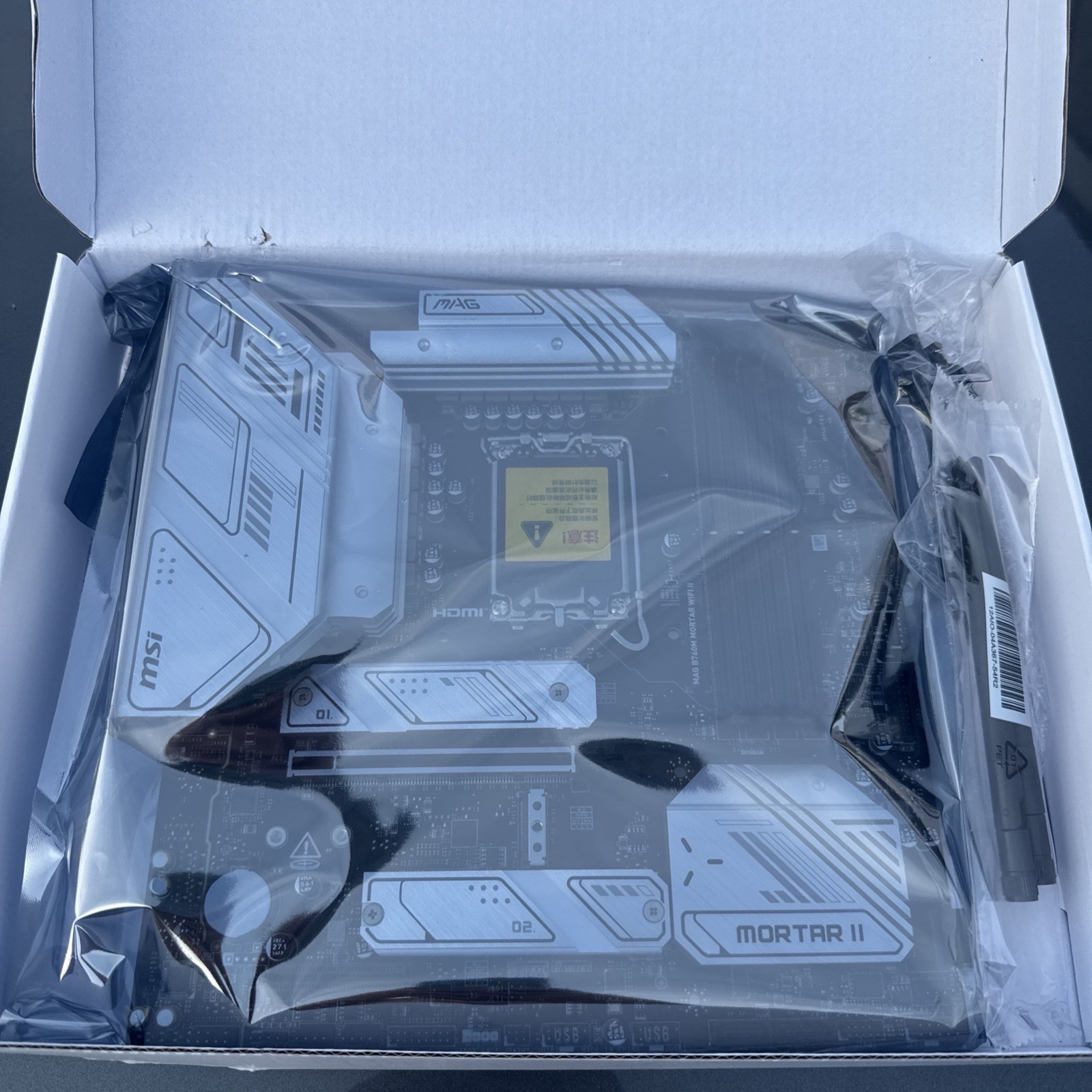 MSI MAG B760M MORTAR WiFi 6E LGA 1700 DDR5 MicroATX Intel Motherboard