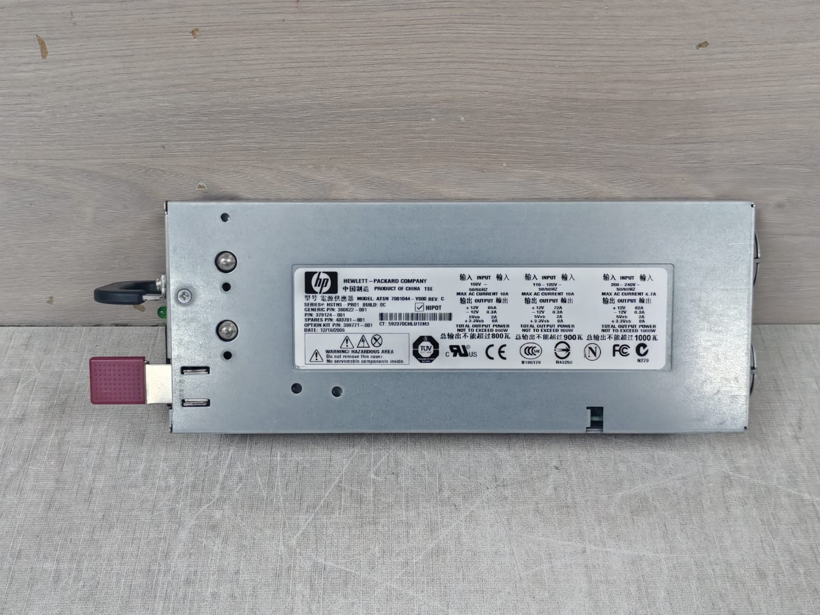 HP ATSN 7001044-Y000 REV.C Power Supply-New Without Box