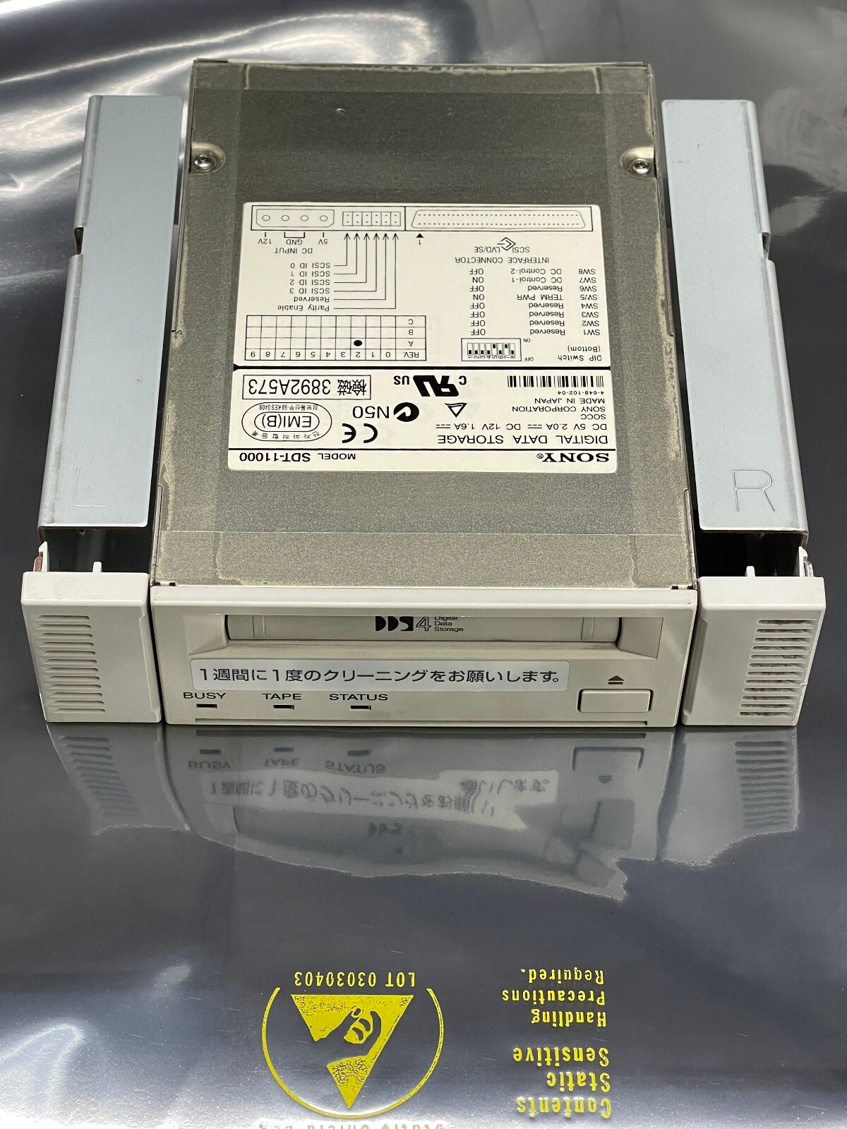 SONY SDT-11000 20/40GB 68PIN SCSI LVD/SE DIGITAL DATA STORAGE TAPE DRIVE SDT1000