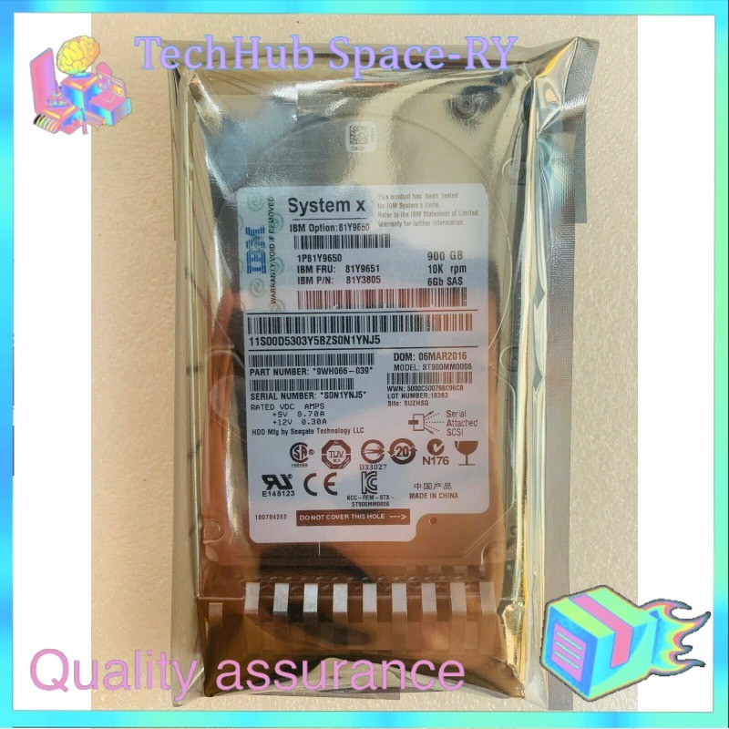 NEW IBM 81Y3805 81Y9650 81Y9651 900GB 10K 6G SFF SAS 2.5" HOT SWAP HARD DRIVEA