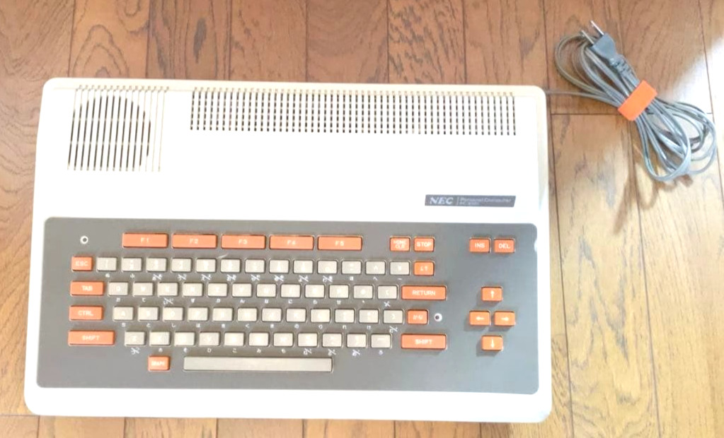 Junk NEC PC-6001 Personal Computer Main Unit Only Vintage 1984 Made in Japan