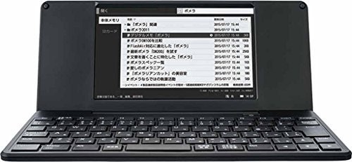 Kingjim Digital Memo Pomela DM200 Black 7 Inch Wide Screen