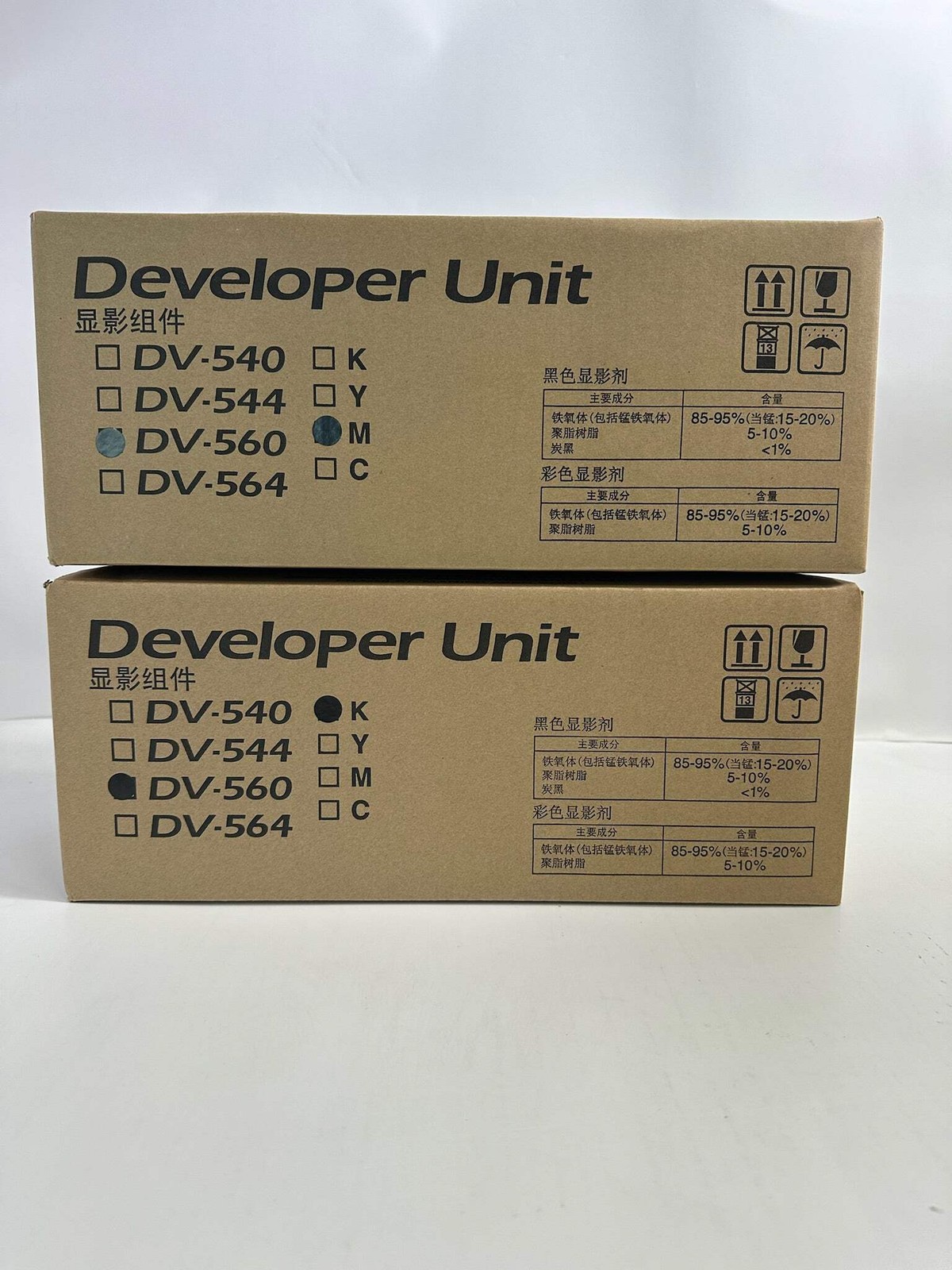 2 Genuine Kyocera ECOSYS M6026cidn,M6526cidn M,K Developer units DV-560M,DV-560K
