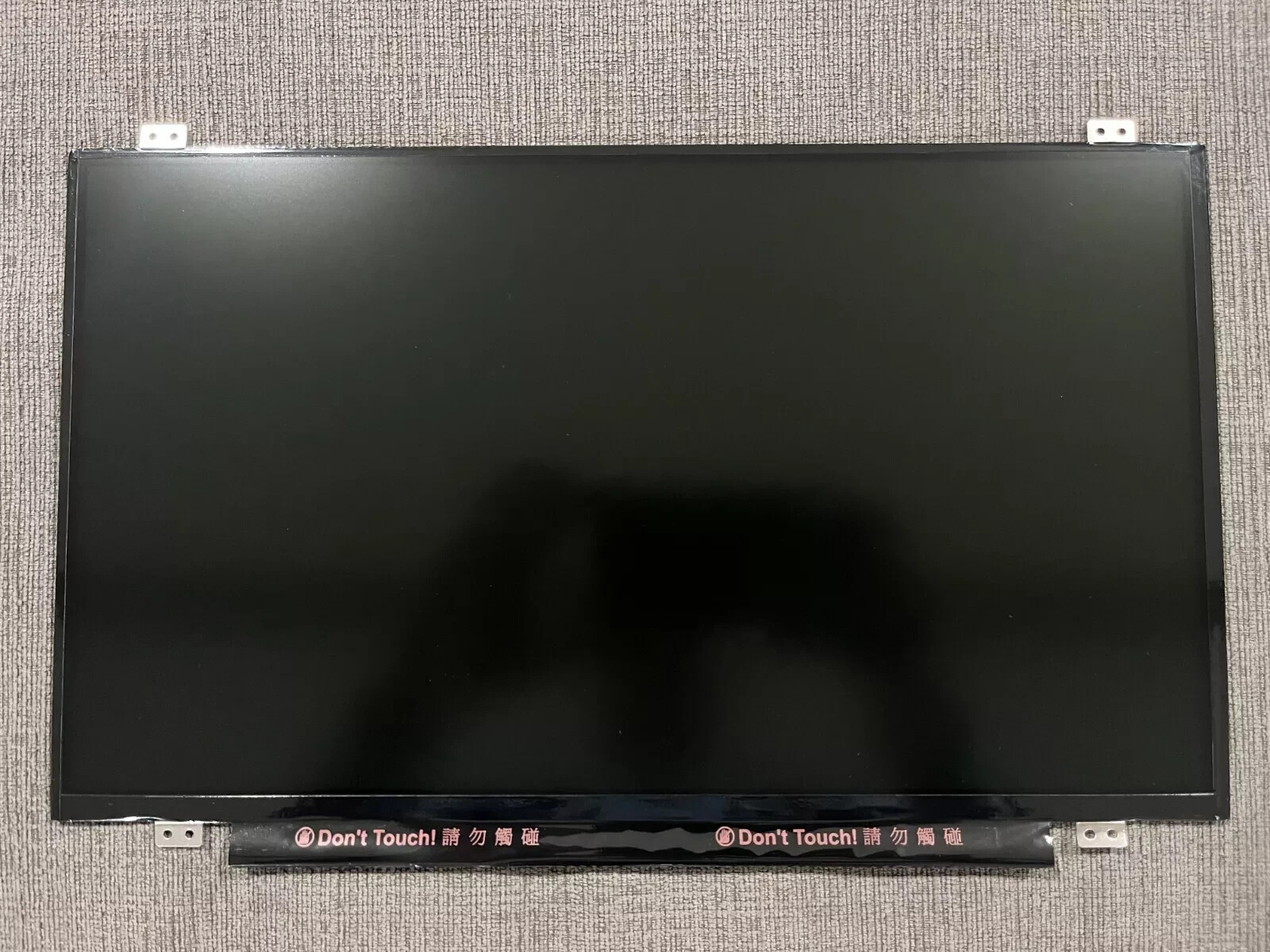 HP EliteBook 14" 840 G3/G4 OEM AU Optronics Matte FHD LED LCD Screen B140HTN01.2