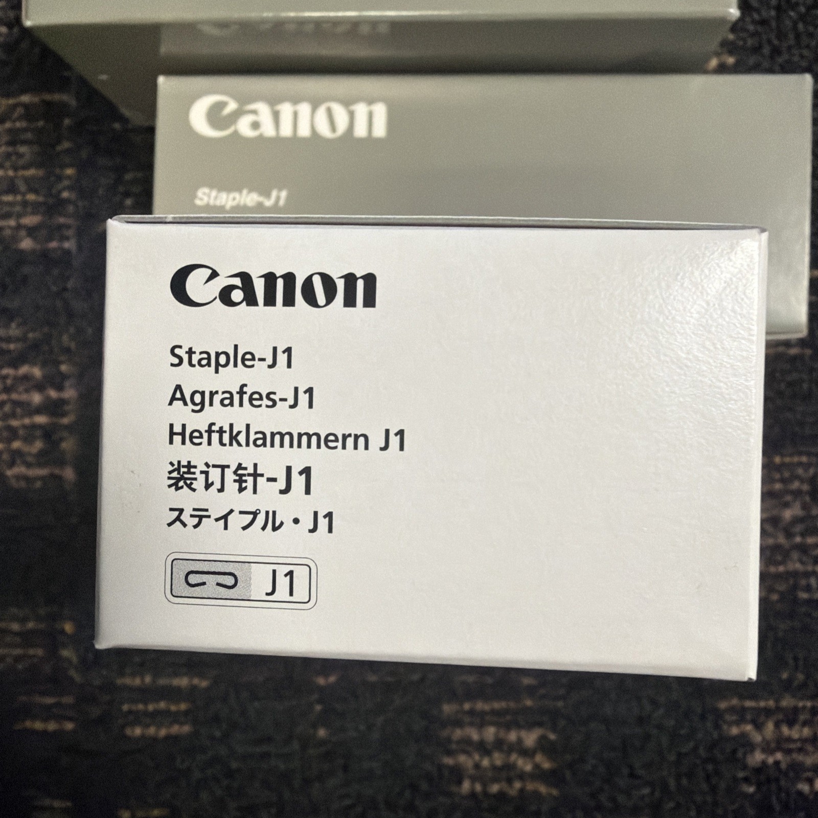 Canon 6707A001 (STAPLE-J1) Staple Cartridge - Box of 3, Lot of 4