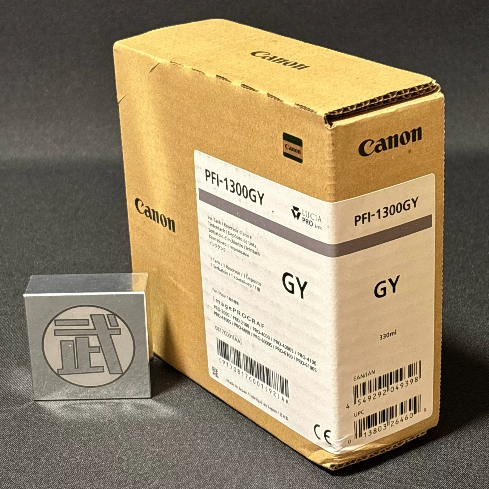 Canon PFI-1300 GY Gray 330ml Genuine Ink Tank PRO Series New Expired
