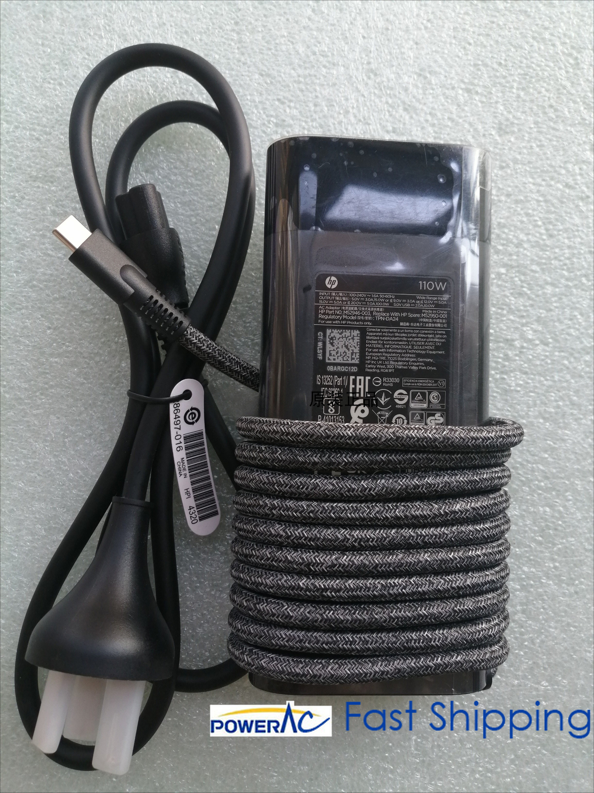Original 110W For HP Laptop Charger OMEN Gaming 16-WF0242TX Charger AC Adapter