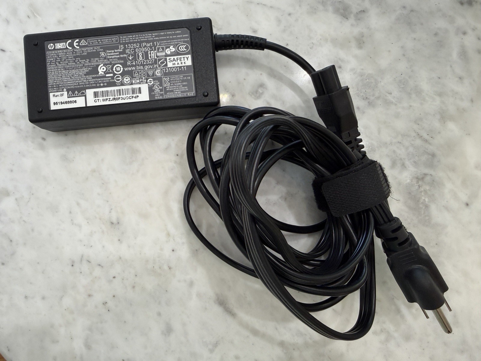 Genuine HP 65W AC Adapter 902990-001 751889-001 19.5V 3.33A OEM TESTED