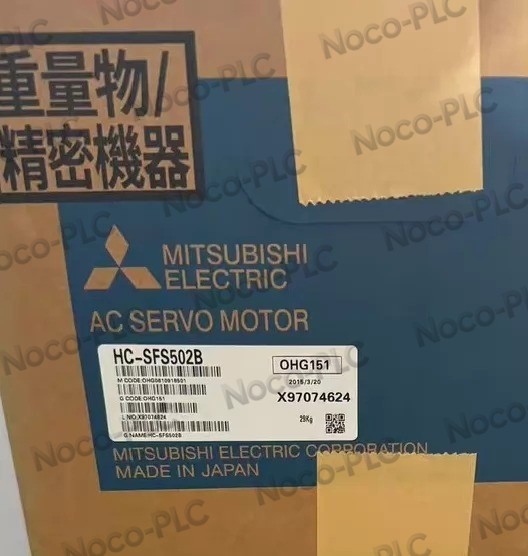 1 PCS New Mitsubishi HC-SFS502B Servo Motor HC-SFS502B Expedited Shipping