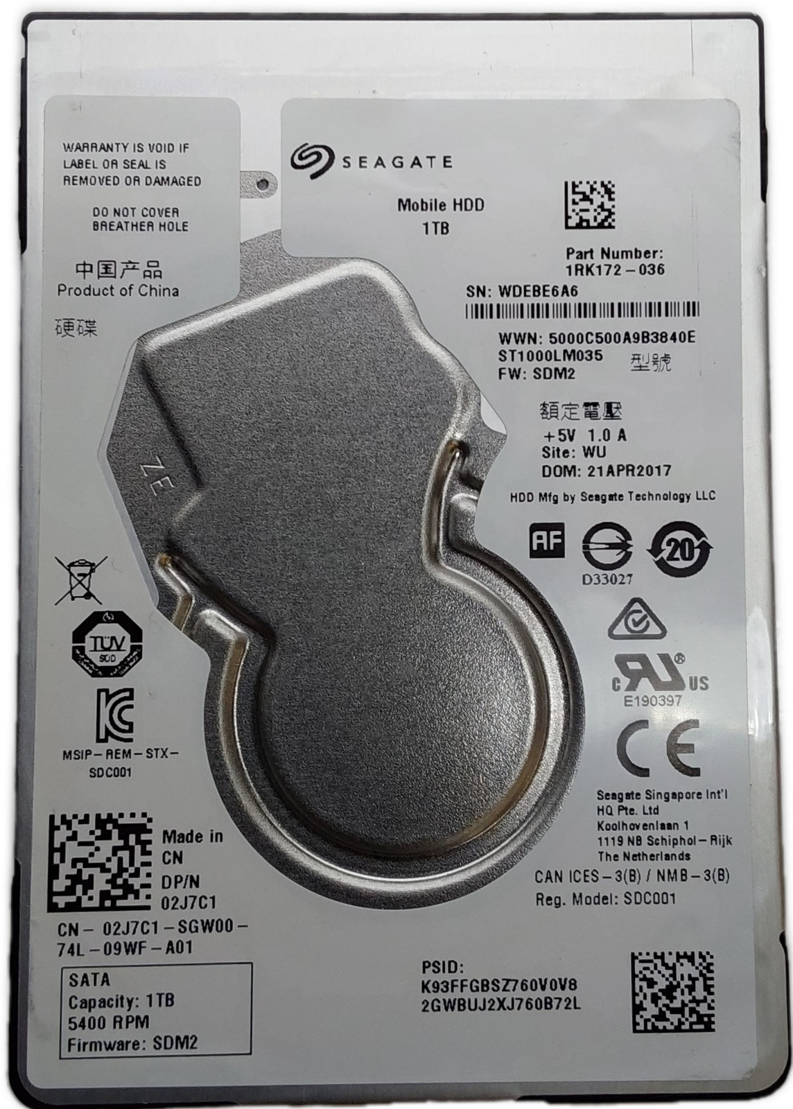 Seagate Mobile ST1000LM035 1TB 2.5" SATA III HDD
