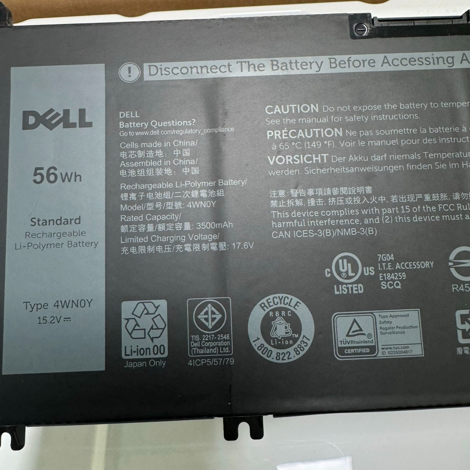 Genuine 4WN0Y Battery 56Wh for Dell Inspiron 13 7353 15 7577 17 7778 7779 Series