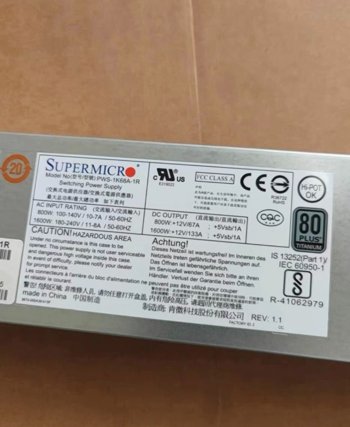 SUPERMICRO PWS-1K68A-1R 1600W 1U 80 Plus Titanium Switching Power Supply
