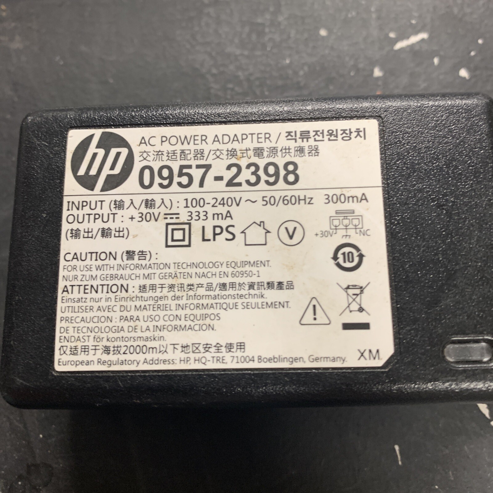 OEM HP 0957-2398 DeskJet OfficeJet Printer AC Power Cord  Adapter Not Knock-off