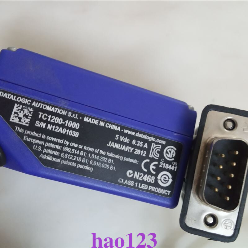 TC1200-1000 Datalogic Fixed Mount Barcode Scanner New in box By DHL or FedEx