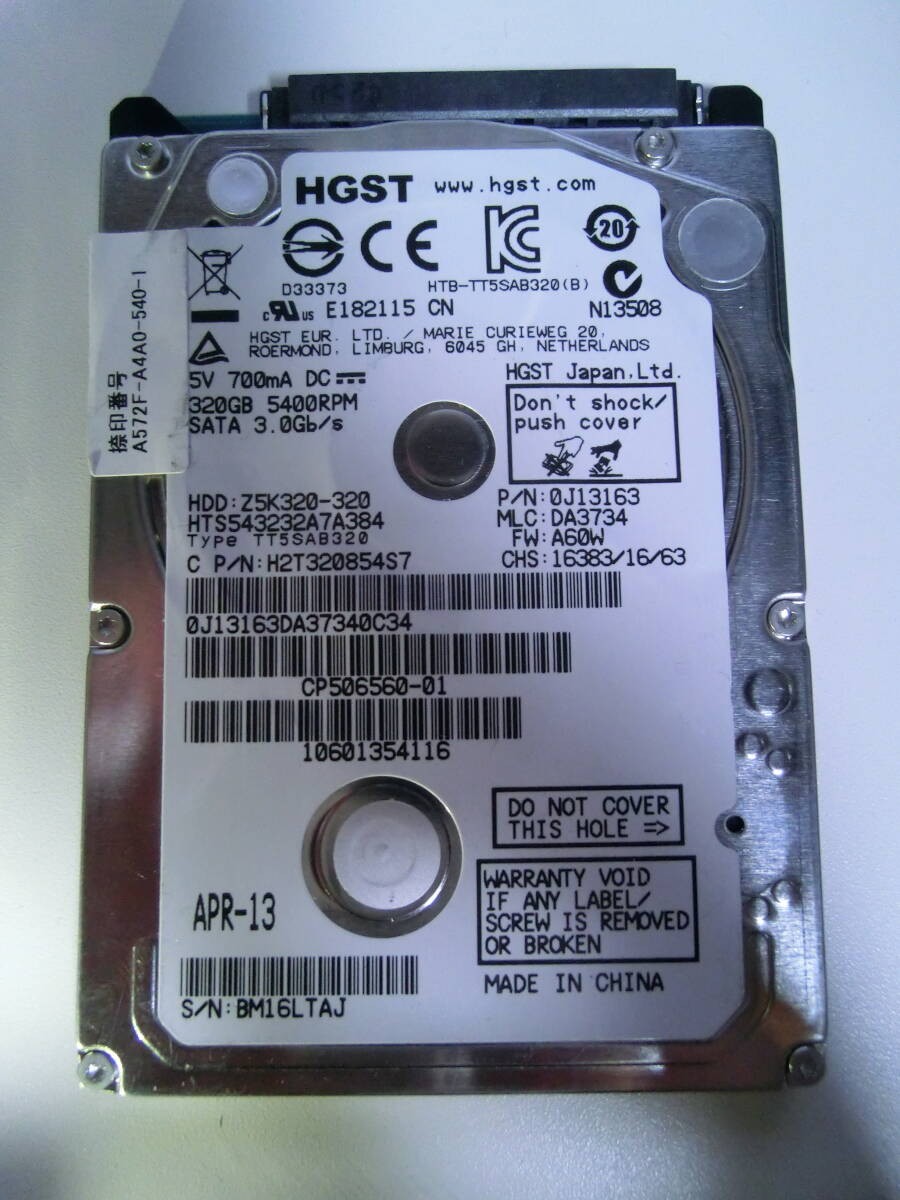 [Used] HITACHI HTS543232A7A384 320GB/8MB 14981 hours usage Management No: D232