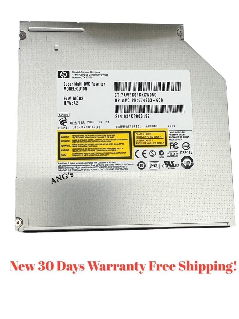New HP GU10N Multi DVD/CD Writer Burner Player SATA Drive for Laptop 574283-6C0