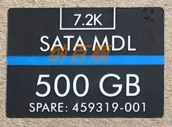 10pcs Capacity sticker for 500223-001 378343-001 2.5"3.5"G6/G7 hdd tray
