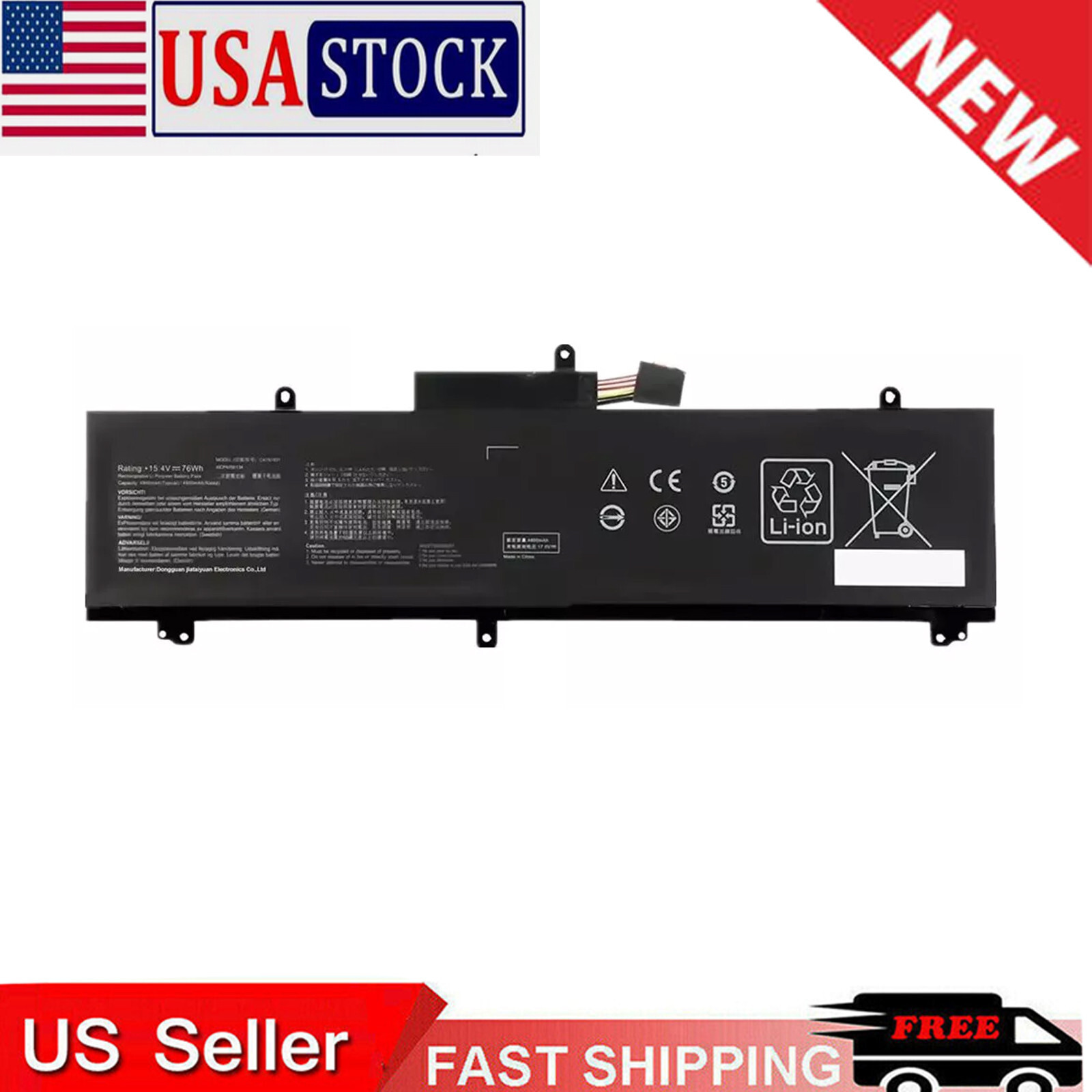 Battery for ASUS ROG Zephyrus M G G15 S S15 GU502G GU502GV C41N1837 C4IN1837