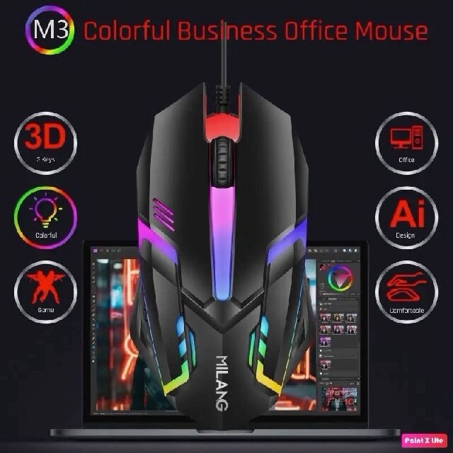 More. RGB Wired USB Gaming Mouse, New Condition