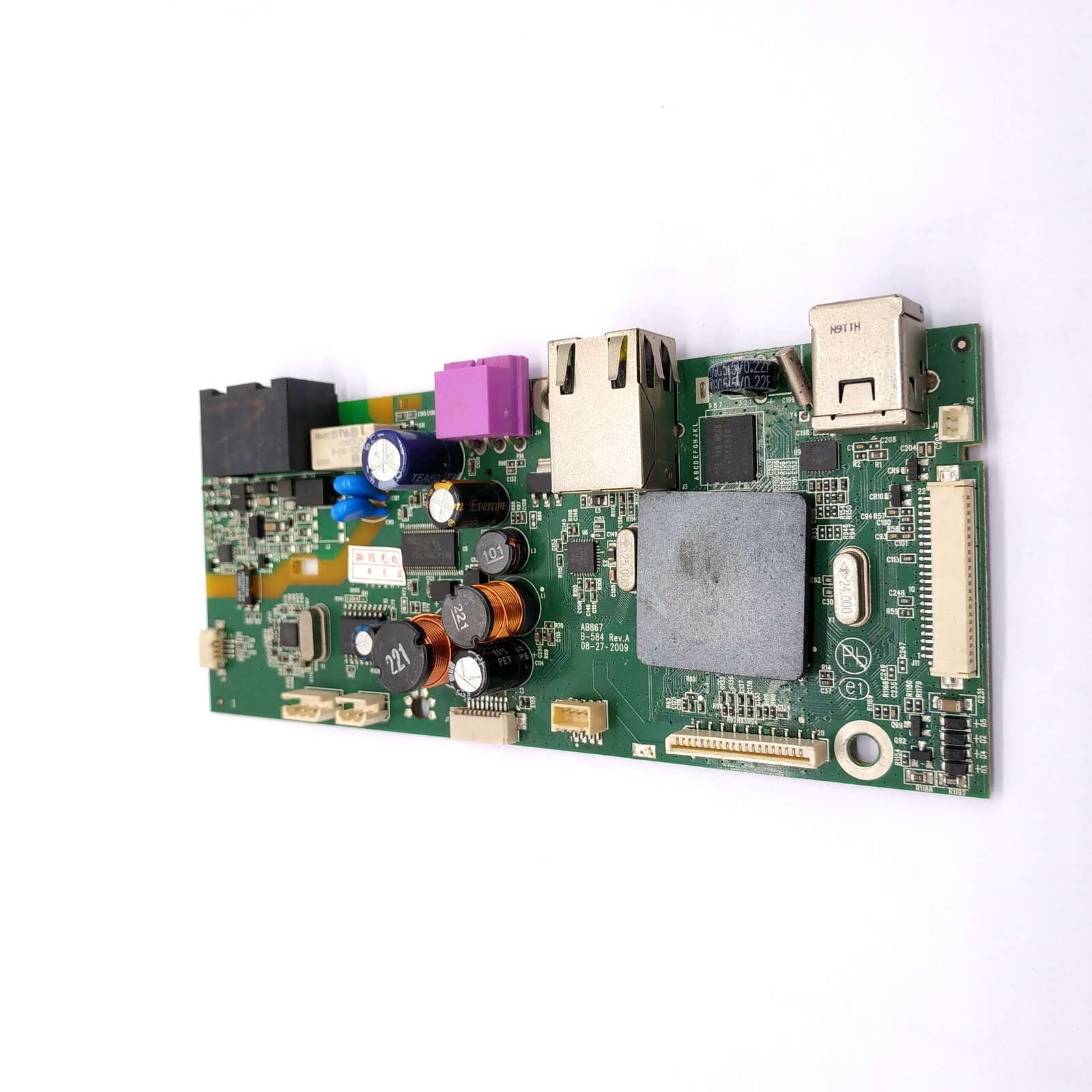 MAIN BOARD compatible HP 4500 MAIN BOARD 4500 MAIN BOARD For HP 4500 Printer