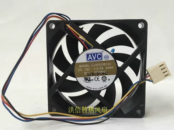 AVC 7015 DE07015B12U DC12V 0.70A 7CM 4-Pin Silent Cooling Fan