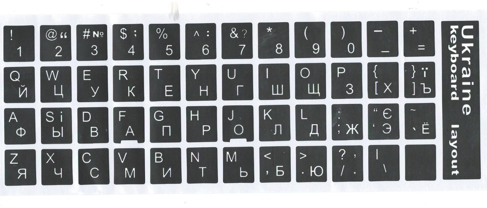 Keyboard Stickers UKRAINIAN RUSSIAN ENGLISH Ukraine