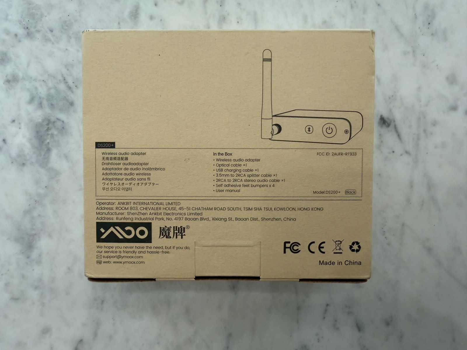 YMOO 2.4GHz Wireless Audio Transmitter Receiver DS200+