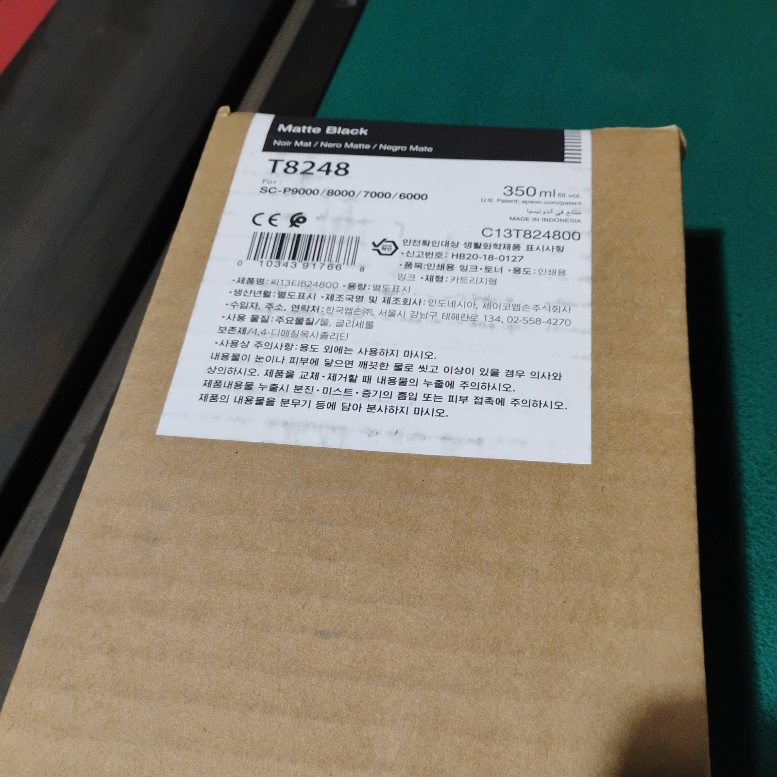 5/23 -Genuine Epson matte black 350ml T8248 Stylus P9000,8000,7000,6000