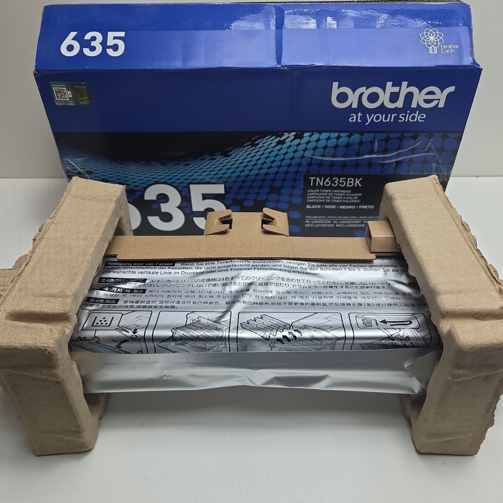 NEW GENUINE - BROTHER TN635 BLACK TONER CARTRIDGE - 3000 PAGES - SEALED BAG