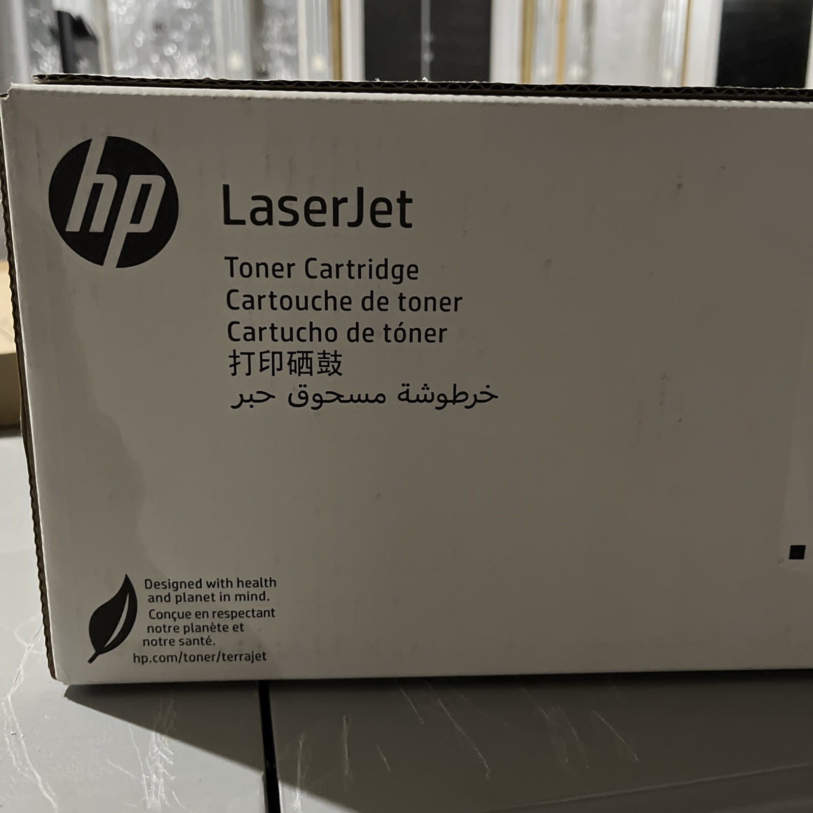 HP W2171ZC TerraJet blue Original LaserJet Toner Cartridge MFP 6800/ MFP 6801