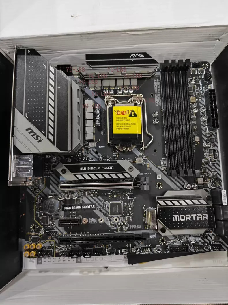 MSI MAG B460M Mortar mATX Motherboard LGA1200 10th Gen Intel i9-10900K i7-10700K