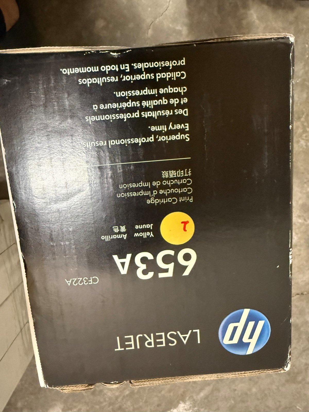 HP CF322A 653A Genuine Sealed Yellow Toner Cartridge
