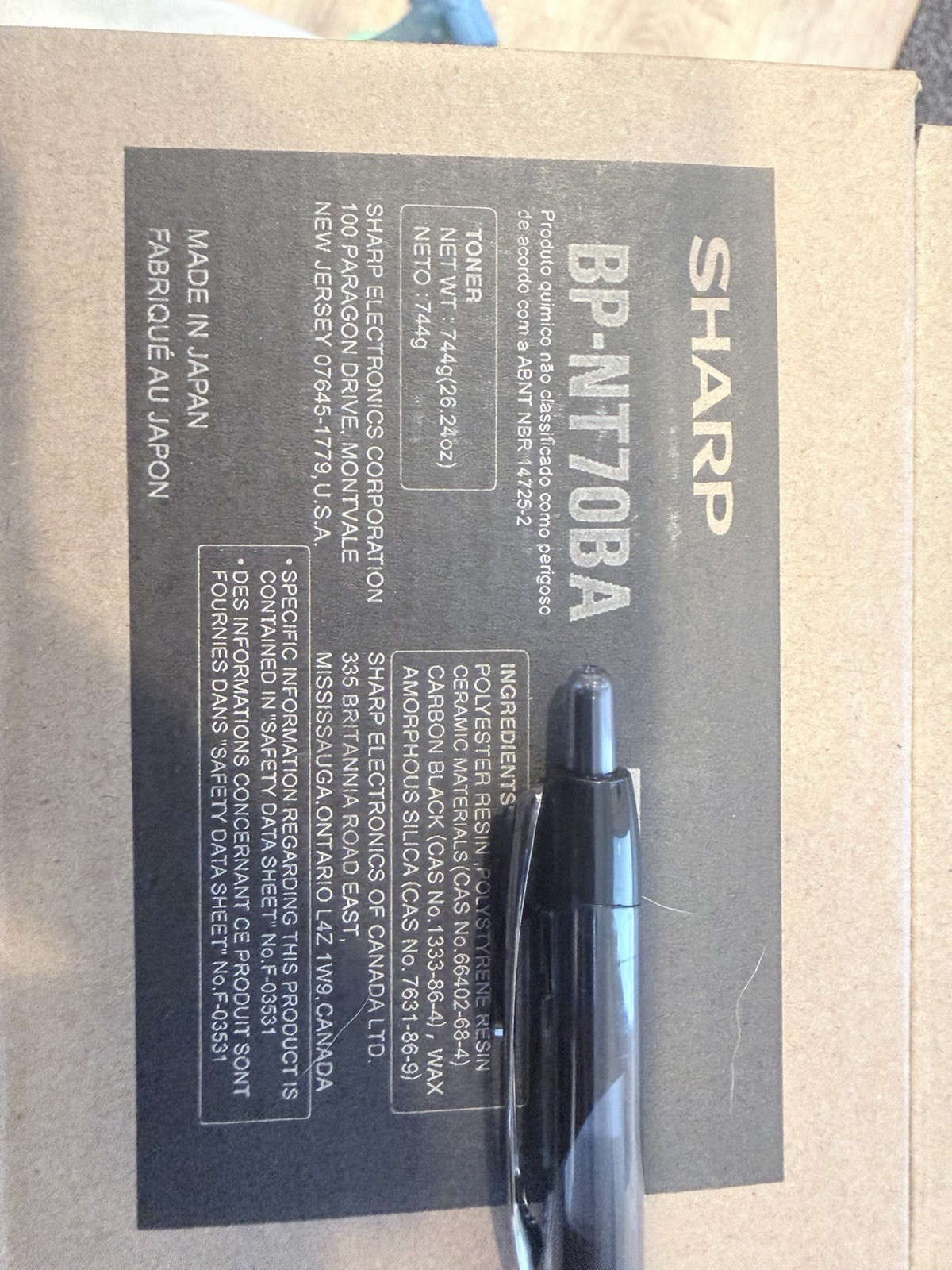 Sharp Genuine OEM BP-NT70BA Black Toner Cartridge