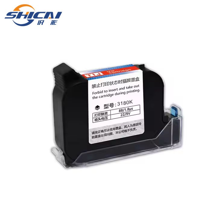 3pcs Black Ink Compatible Cartridge for 12.7mm Handheld Inkjet Printer