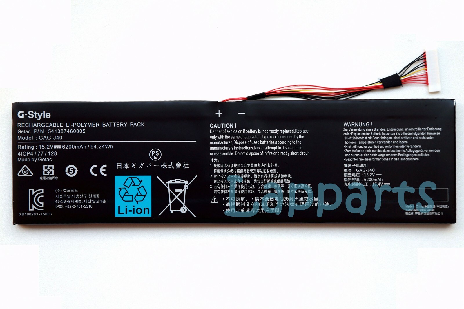 New Genuine GAG-J40 Battery for Gigabyte Aero 14-P64WV7 14-K7 15-X9 15-Y9 X5 V8